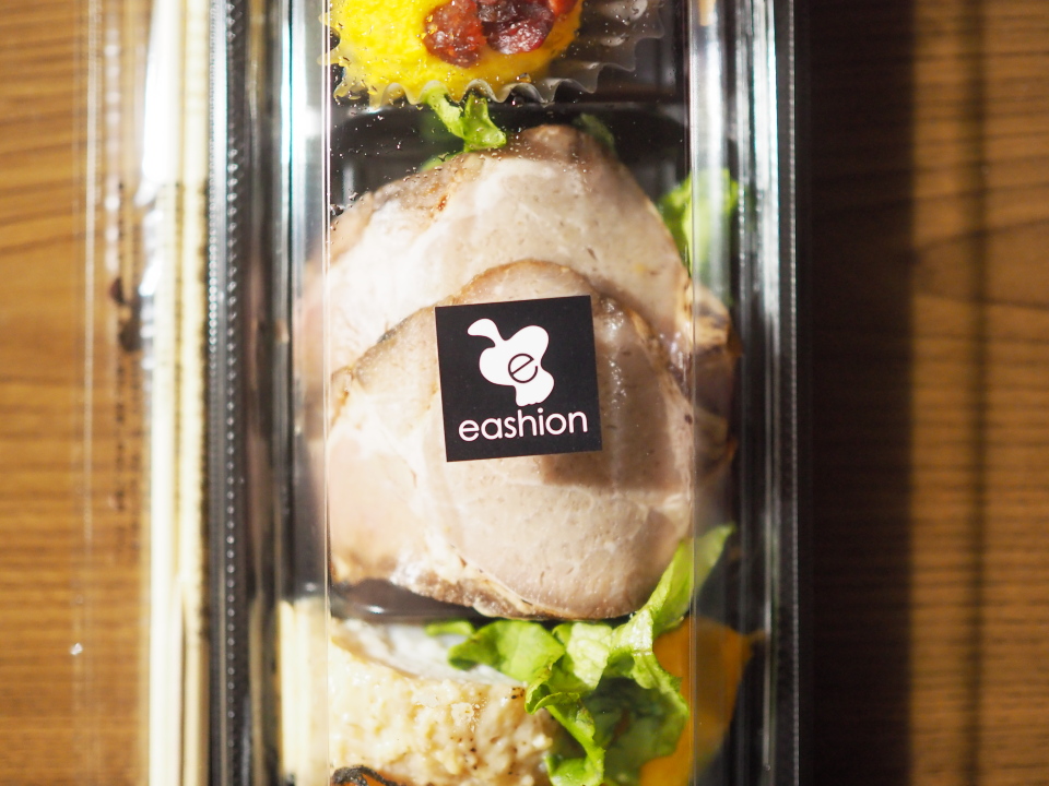 イーション 阪神梅田店 - 大阪 惣菜・デリ