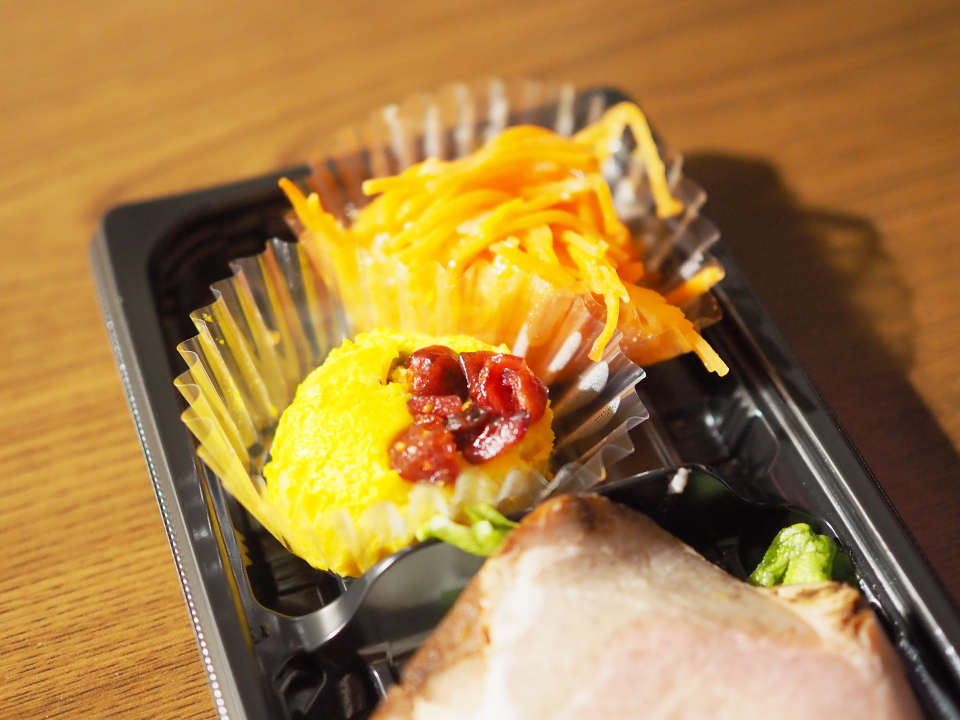 イーション 阪神梅田店 - 大阪 惣菜・デリ