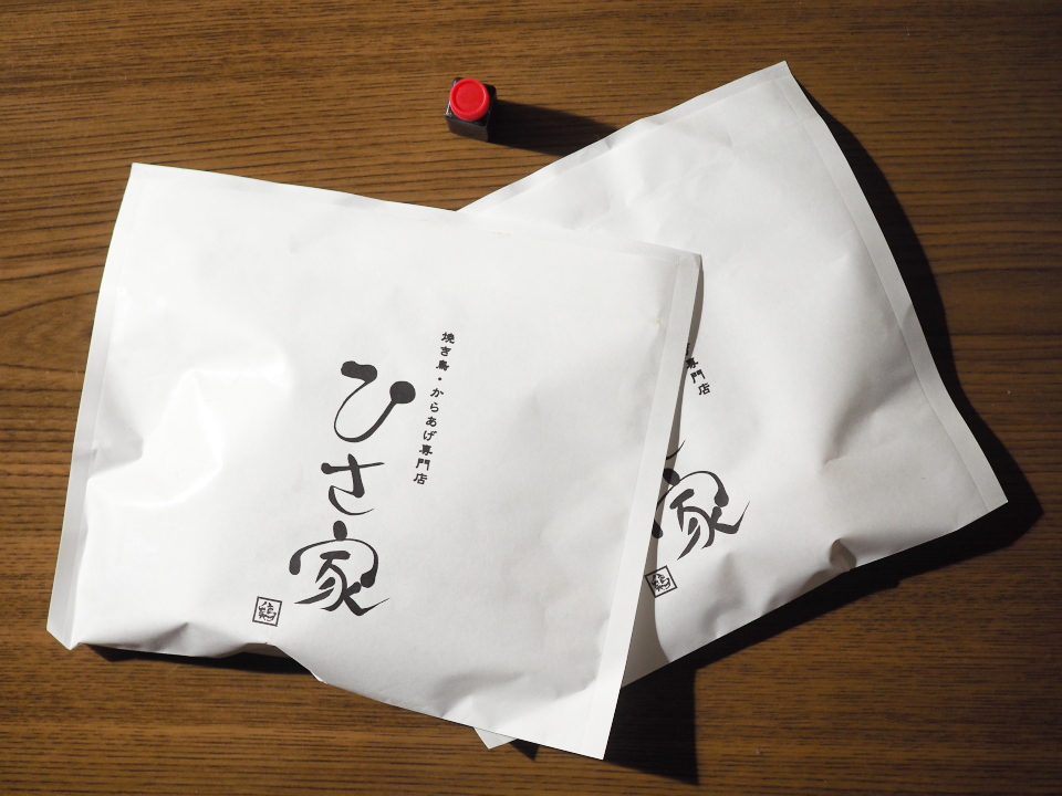 極上もも、鶏ハラミ、つくね、なんこつ＠千林商店街のひさ家