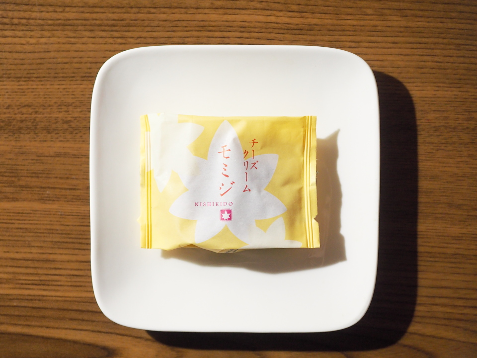 チーズクリームモミジ＠にしき堂・広島駅エキエ1号店