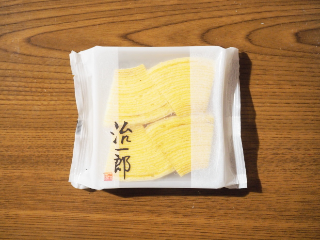 治一郎・ルミネ新宿店