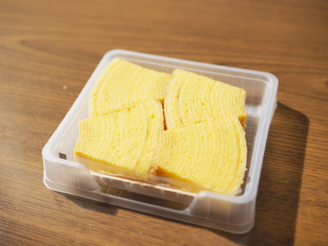 治一郎