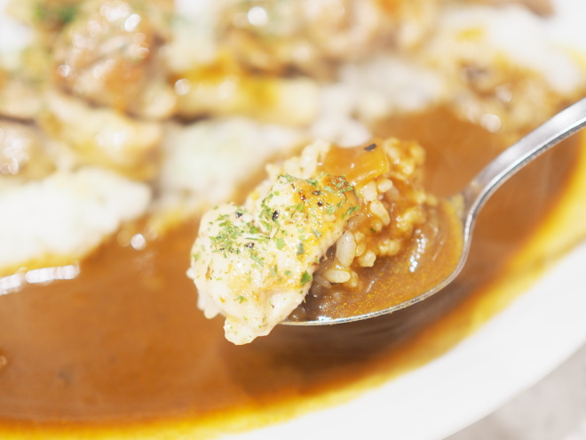 塩だれチキングリルカレー