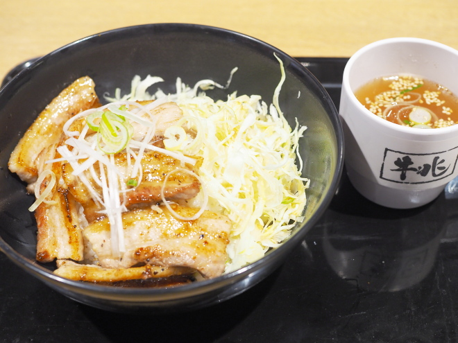 ねぎ塩豚カルビ丼