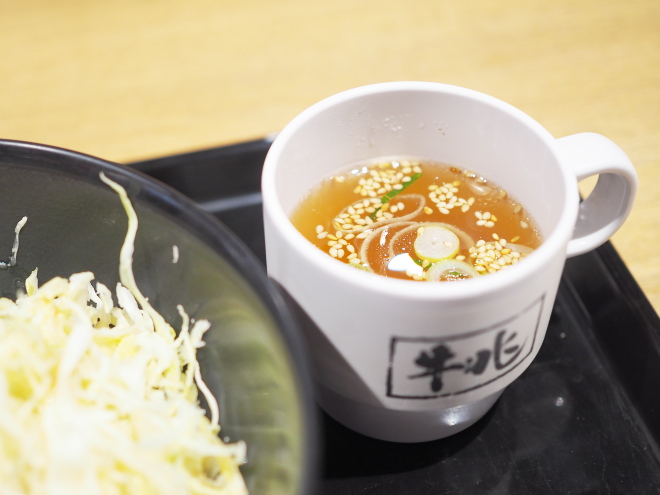 ねぎ塩豚カルビ丼