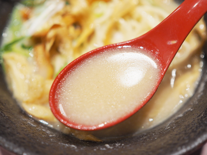 鶏白湯塩ラーメン