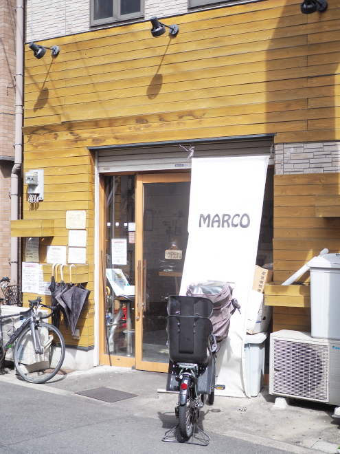 千林商店街のラーメン・MARCO