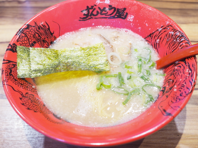 ラー麺・ずんどう屋・東鴻池店