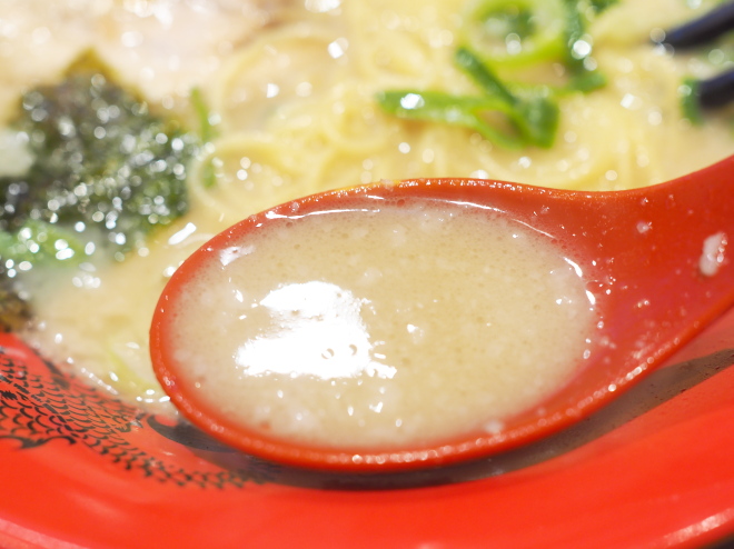 元味らーめん