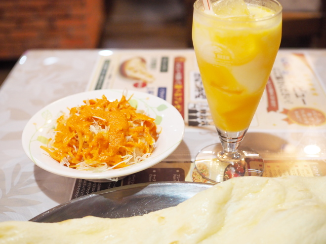 ダディーズキッチン