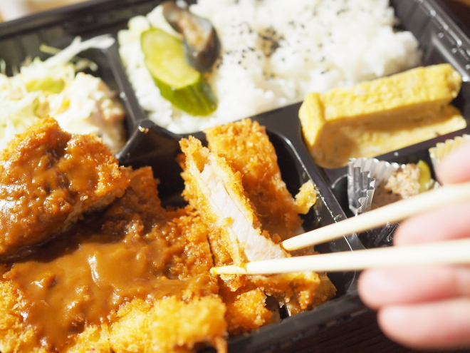 コロッケ・まんぷく亭のトンカツ弁当