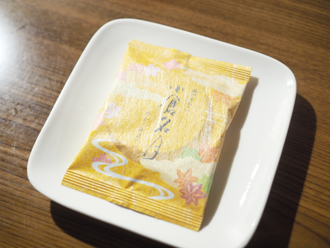 小倉山荘の小倉名月