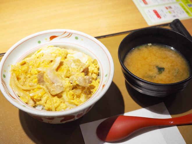 やよい軒 堺東店